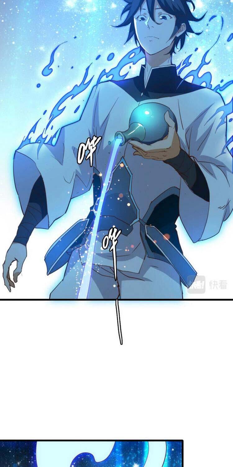 Hệ Thống Thăng Cấp Điên Cuồng Chapter 16 - 8