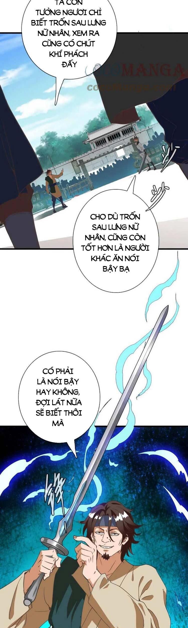 Hệ Thống Thăng Cấp Điên Cuồng Chapter 17 - 11