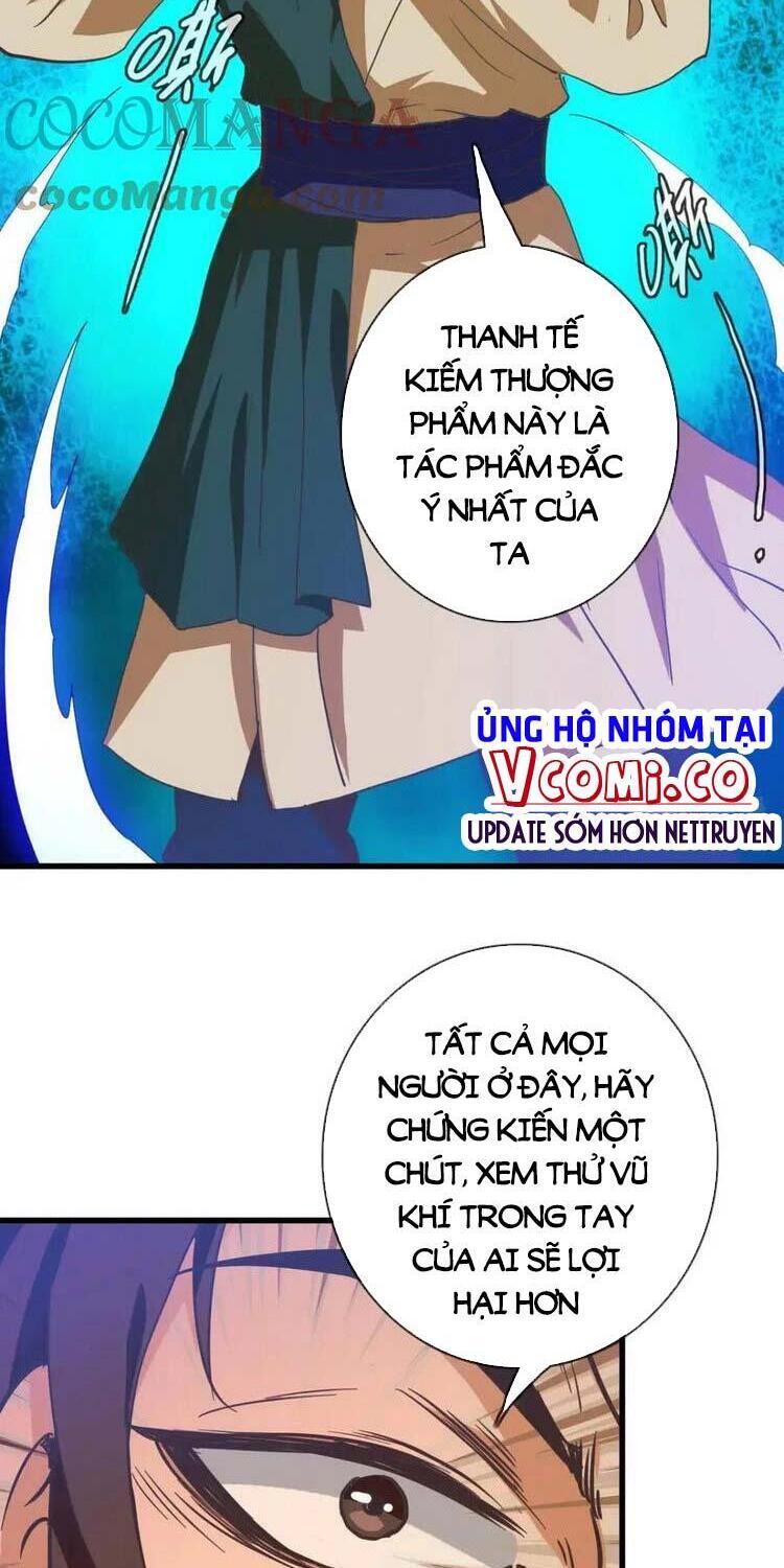 Hệ Thống Thăng Cấp Điên Cuồng Chapter 17 - 12