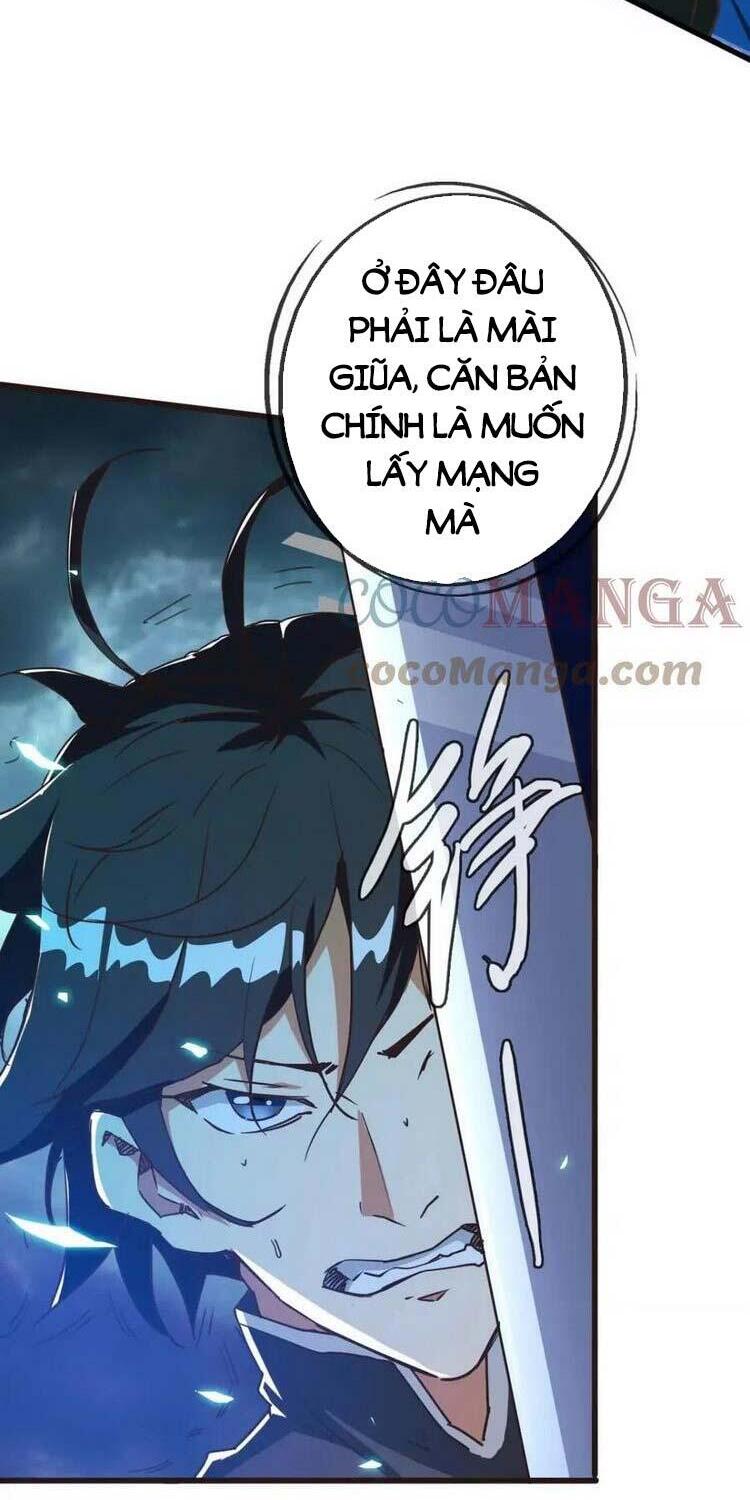 Hệ Thống Thăng Cấp Điên Cuồng Chapter 17 - 19