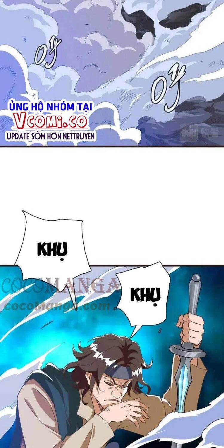 Hệ Thống Thăng Cấp Điên Cuồng Chapter 17 - 29