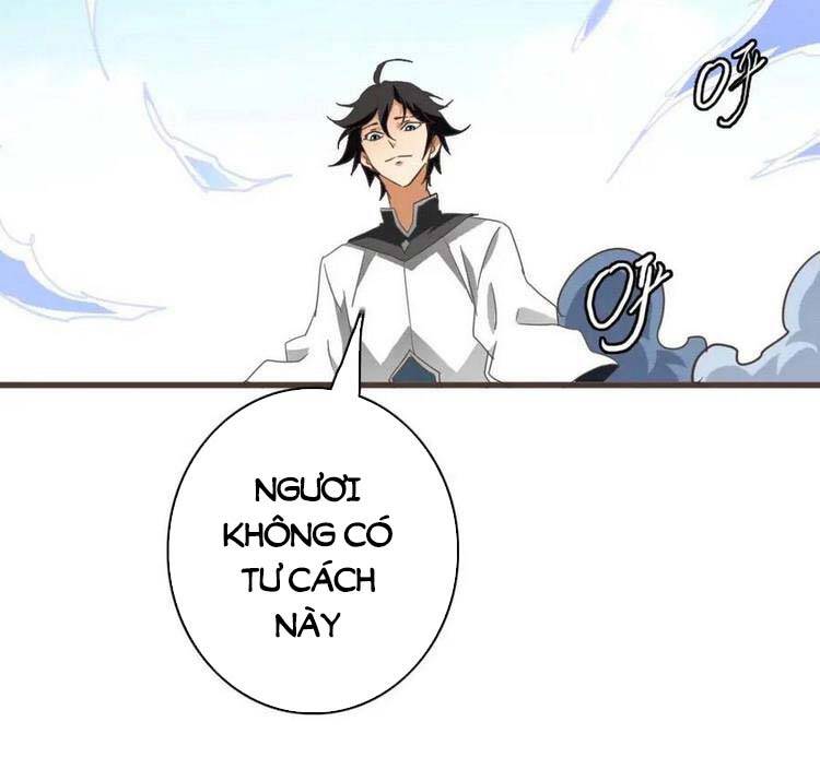 Hệ Thống Thăng Cấp Điên Cuồng Chapter 18 - 17