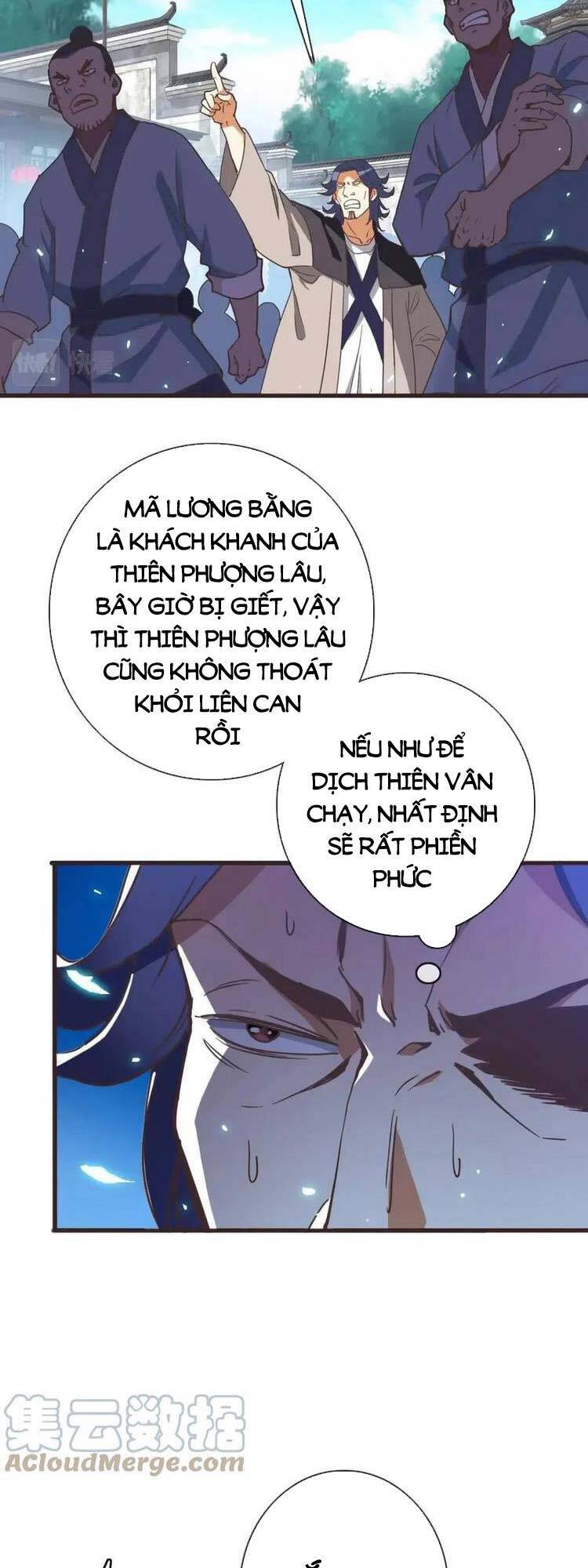 Hệ Thống Thăng Cấp Điên Cuồng Chapter 18 - 22