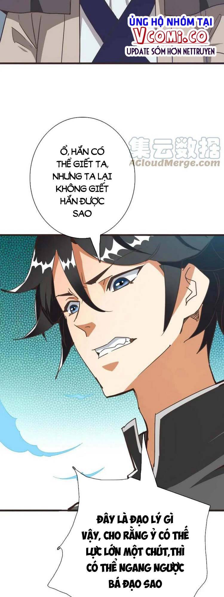 Hệ Thống Thăng Cấp Điên Cuồng Chapter 18 - 25