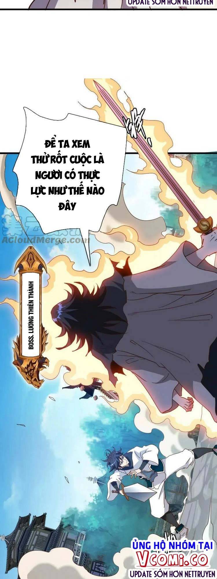 Hệ Thống Thăng Cấp Điên Cuồng Chapter 19 - 19