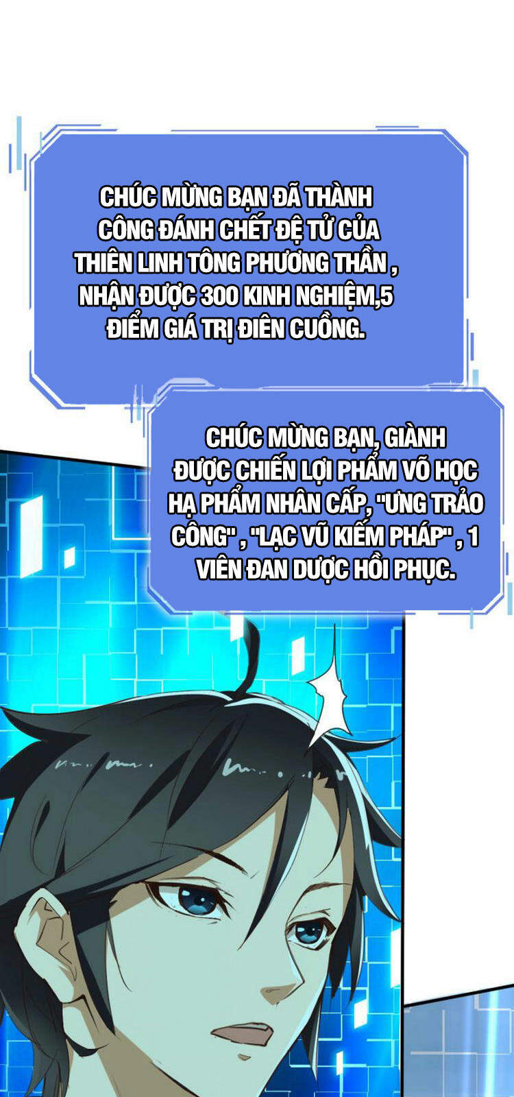 Hệ Thống Thăng Cấp Điên Cuồng Chapter 2 - 21