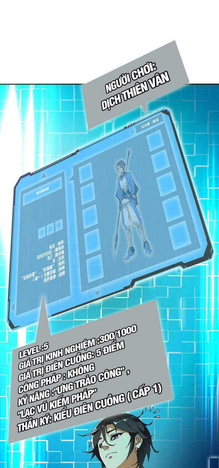Hệ Thống Thăng Cấp Điên Cuồng Chapter 2 - 25