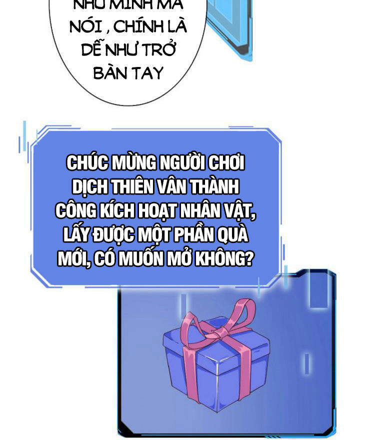 Hệ Thống Thăng Cấp Điên Cuồng Chapter 2 - 28