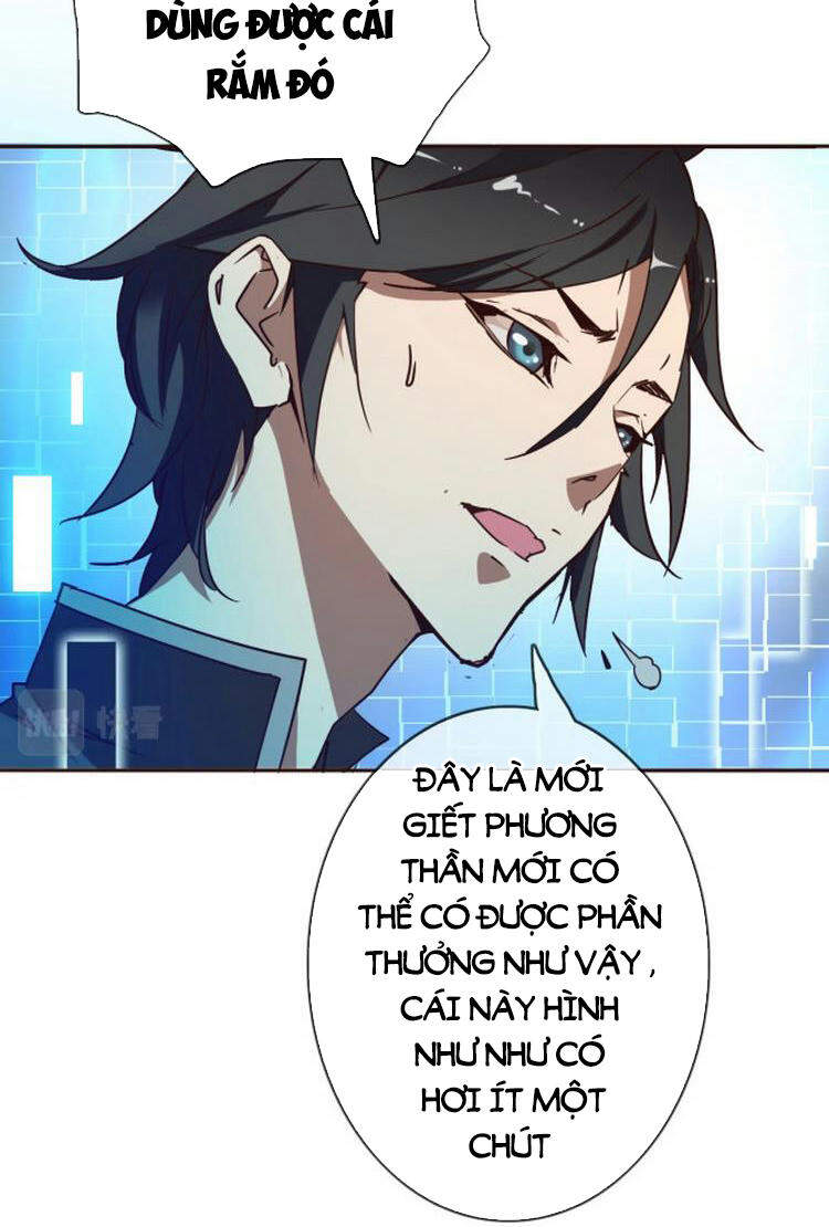 Hệ Thống Thăng Cấp Điên Cuồng Chapter 2 - 39