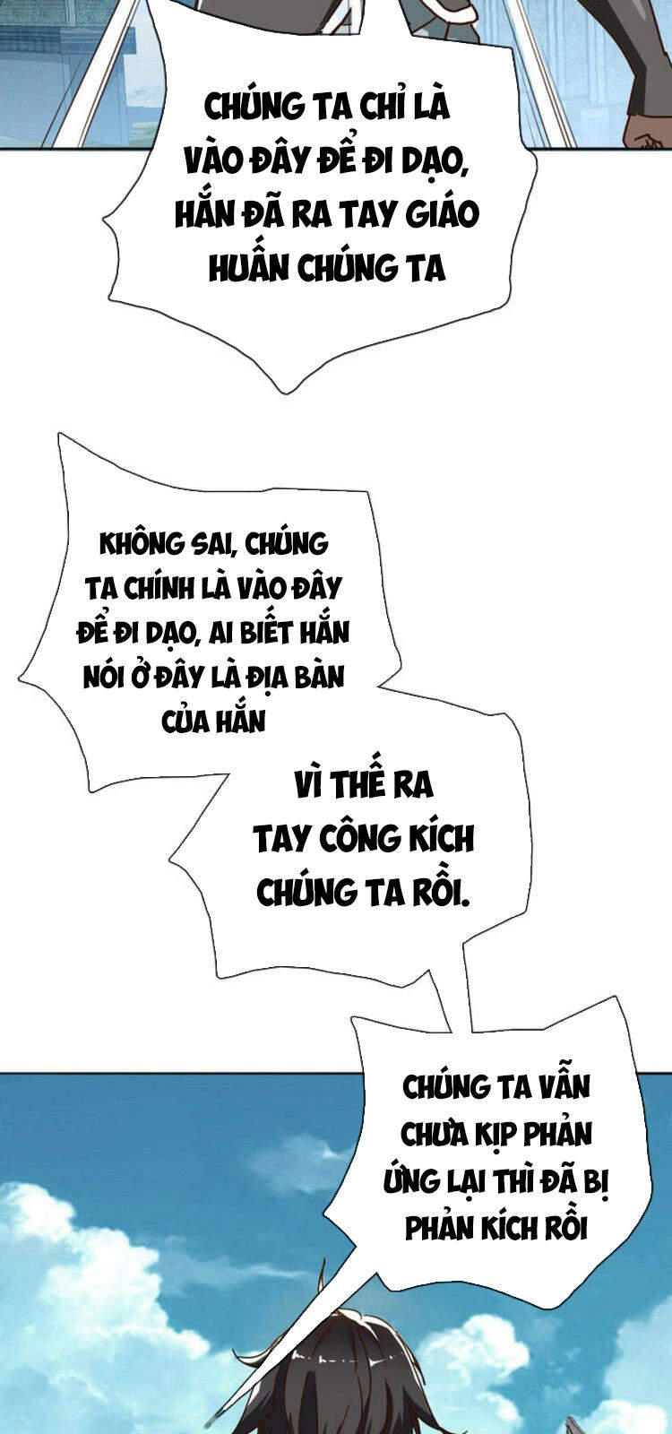 Hệ Thống Thăng Cấp Điên Cuồng Chapter 2 - 57