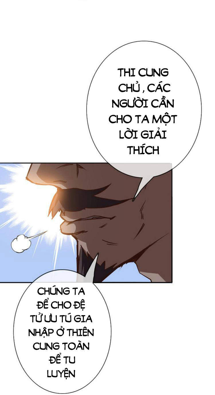 Hệ Thống Thăng Cấp Điên Cuồng Chapter 2 - 59