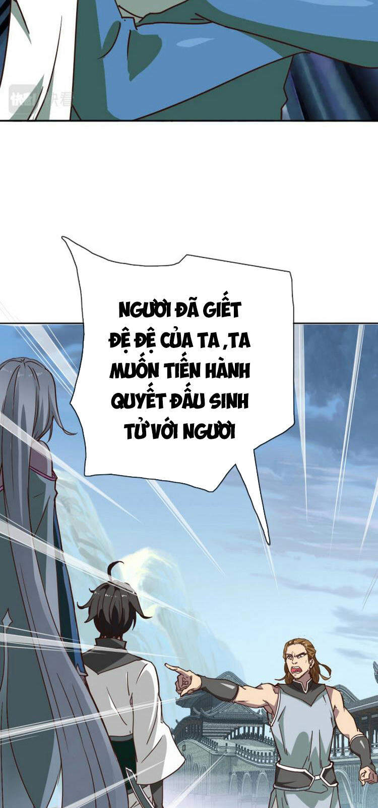 Hệ Thống Thăng Cấp Điên Cuồng Chapter 2 - 63