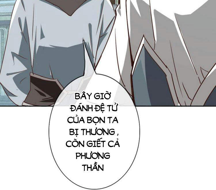 Hệ Thống Thăng Cấp Điên Cuồng Chapter 2 - 66