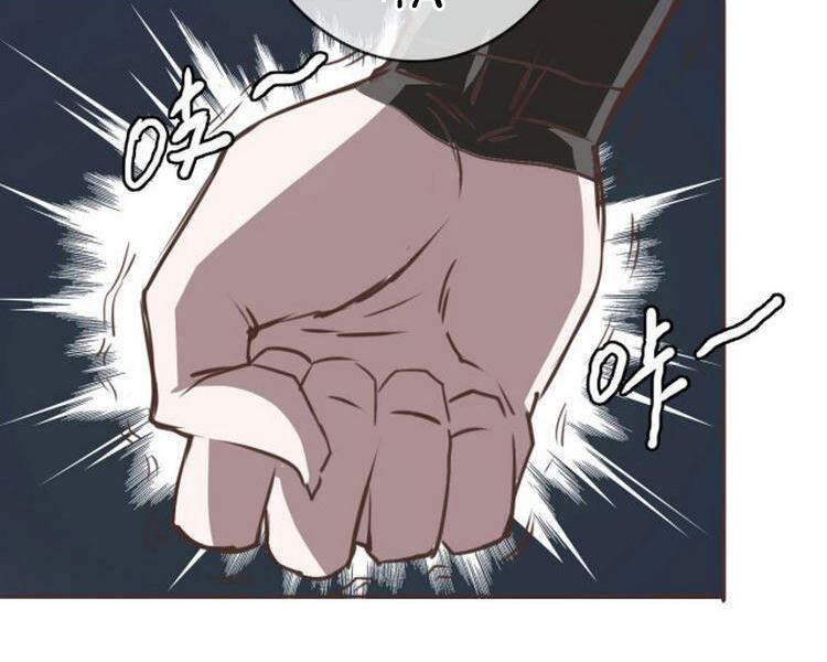 Hệ Thống Thăng Cấp Điên Cuồng Chapter 2 - 78