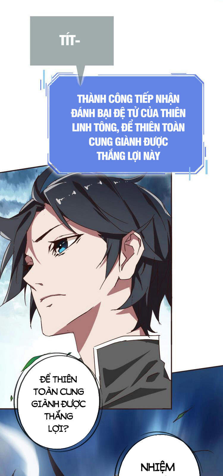 Hệ Thống Thăng Cấp Điên Cuồng Chapter 2 - 93