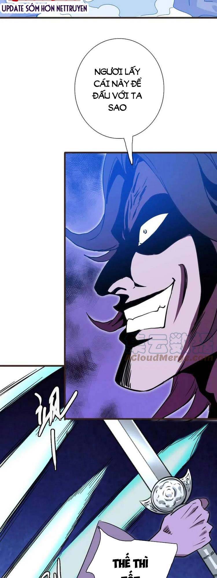 Hệ Thống Thăng Cấp Điên Cuồng Chapter 20 - 3