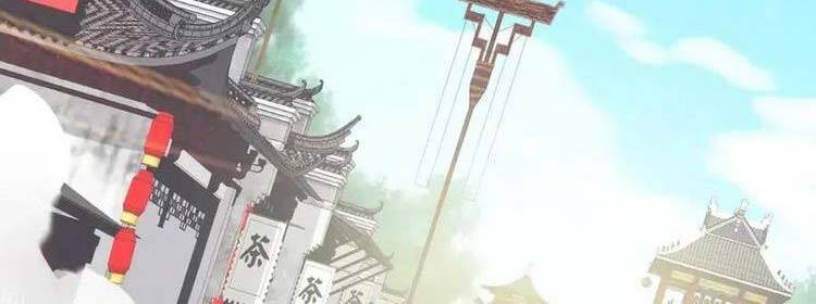 Hệ Thống Thăng Cấp Điên Cuồng Chapter 20 - 31