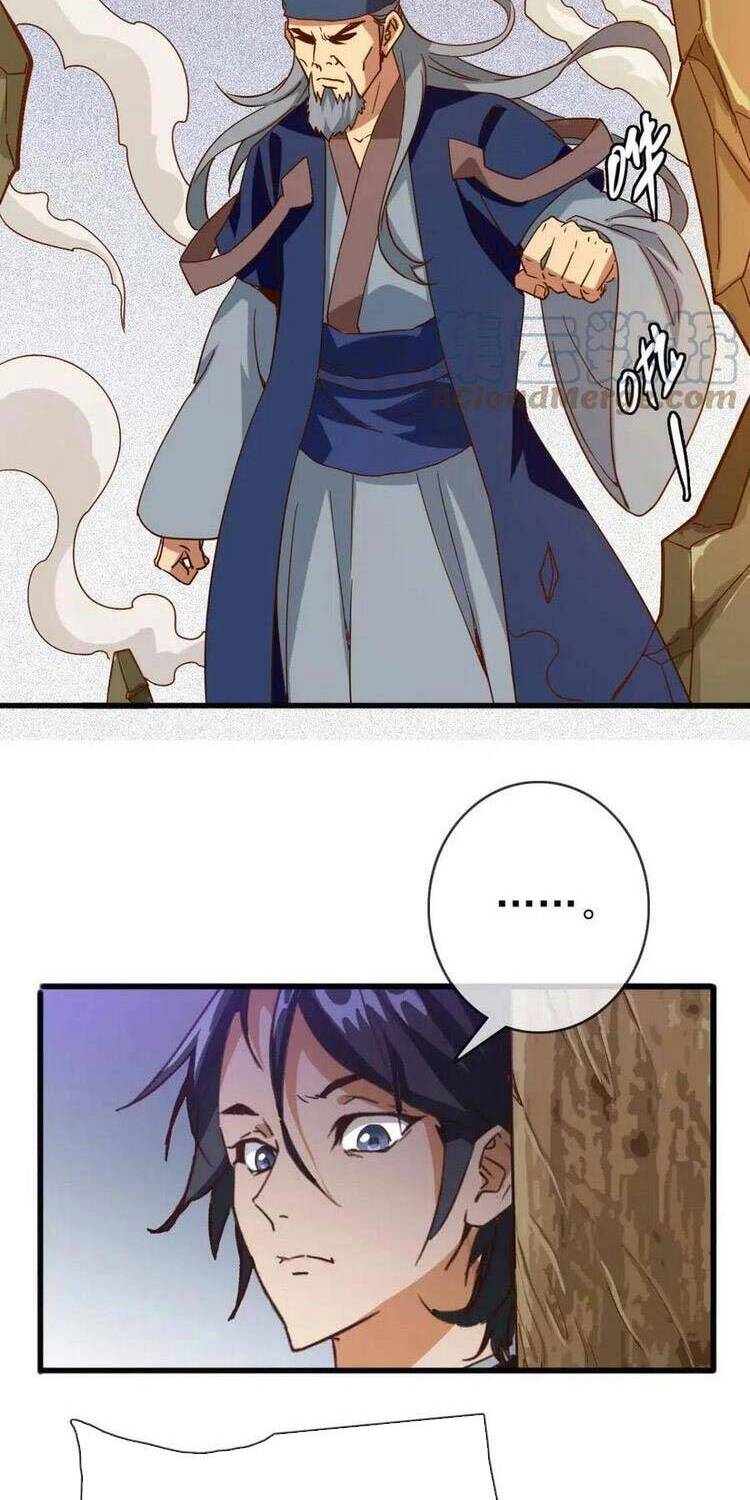 Hệ Thống Thăng Cấp Điên Cuồng Chapter 21 - 2