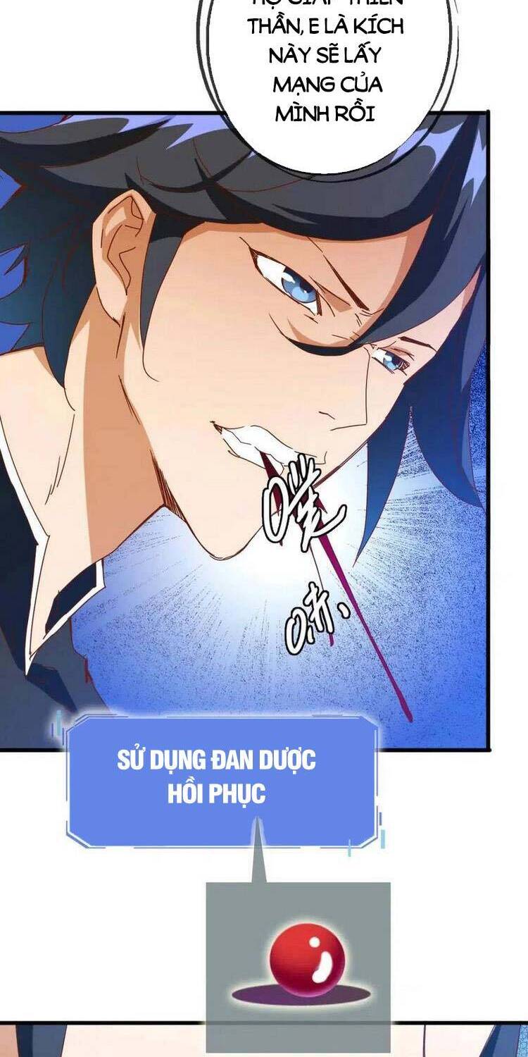 Hệ Thống Thăng Cấp Điên Cuồng Chapter 21 - 14