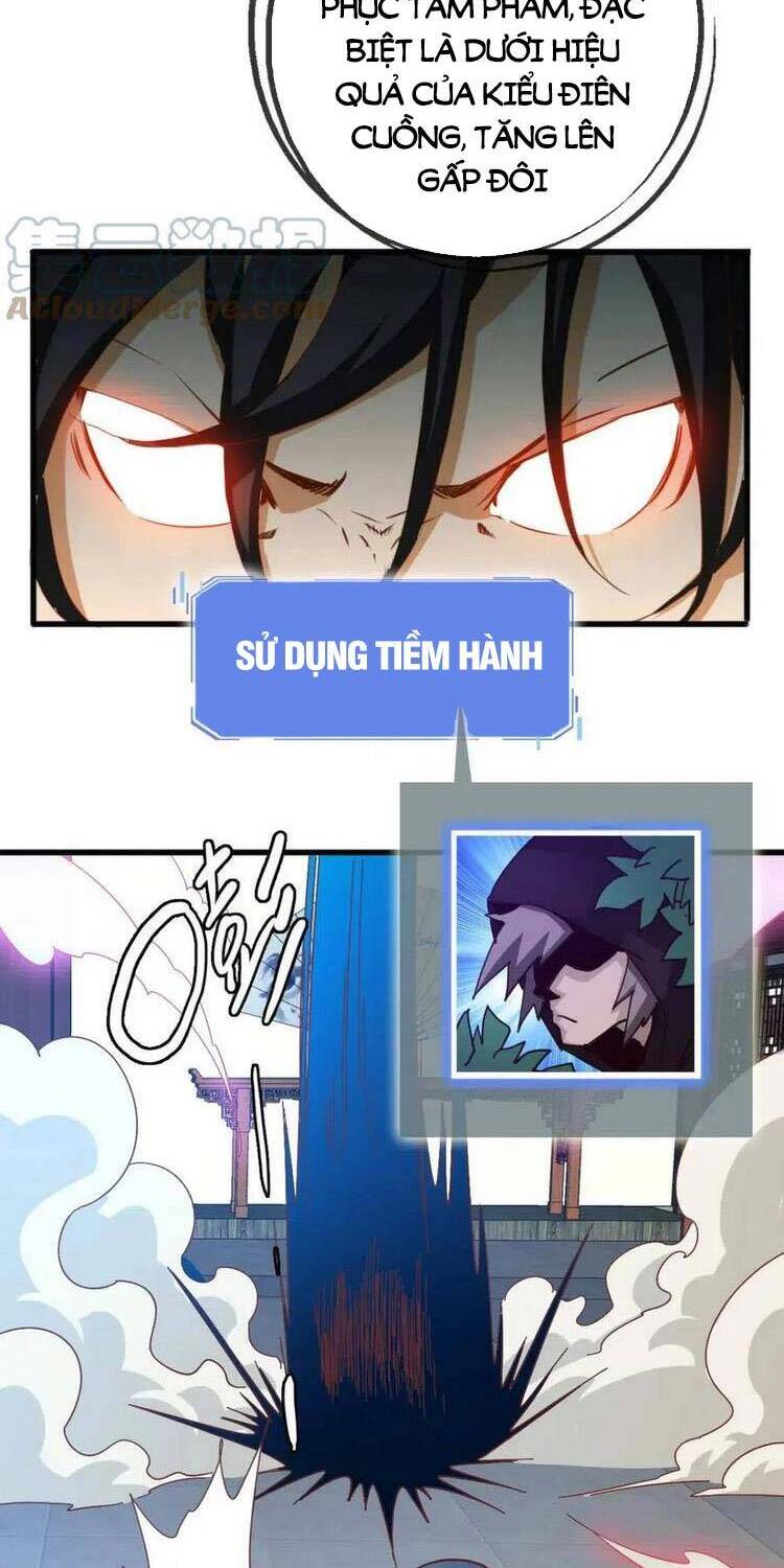 Hệ Thống Thăng Cấp Điên Cuồng Chapter 21 - 16