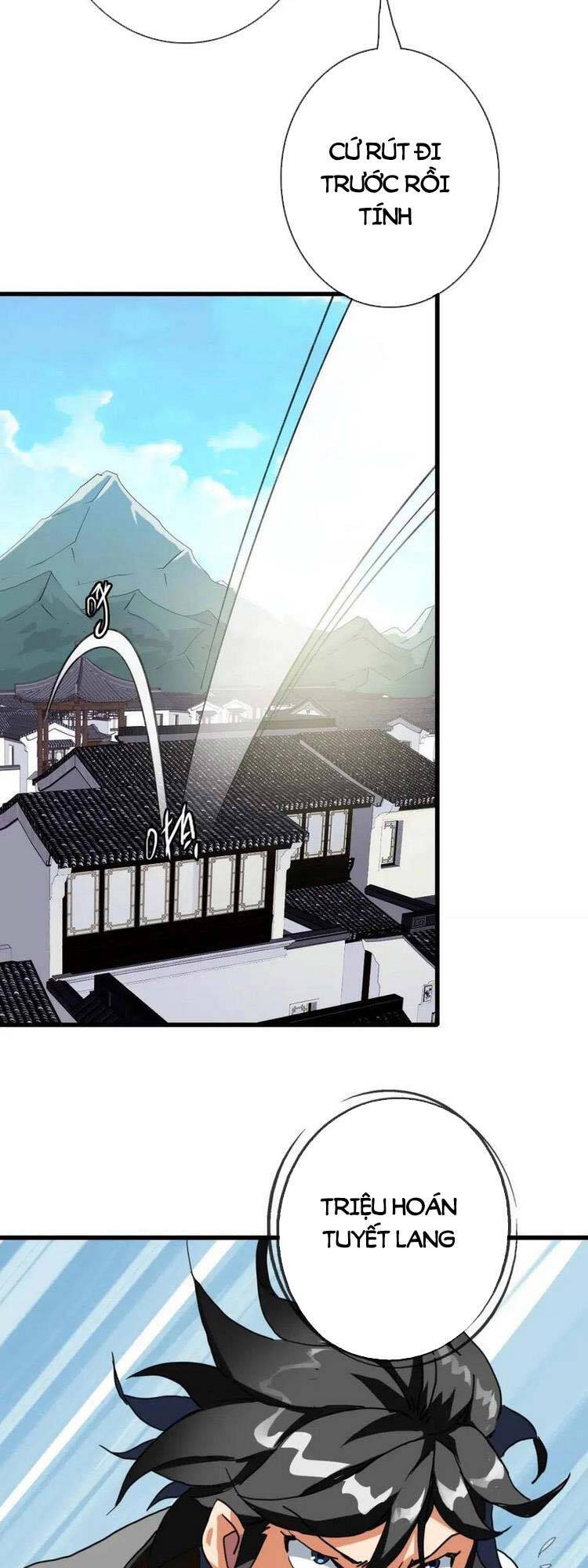 Hệ Thống Thăng Cấp Điên Cuồng Chapter 22 - 14
