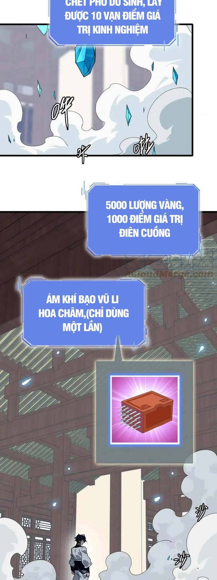 Hệ Thống Thăng Cấp Điên Cuồng Chapter 22 - 10