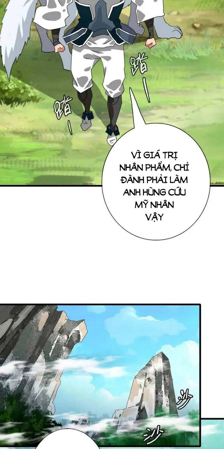 Hệ Thống Thăng Cấp Điên Cuồng Chapter 23 - 19