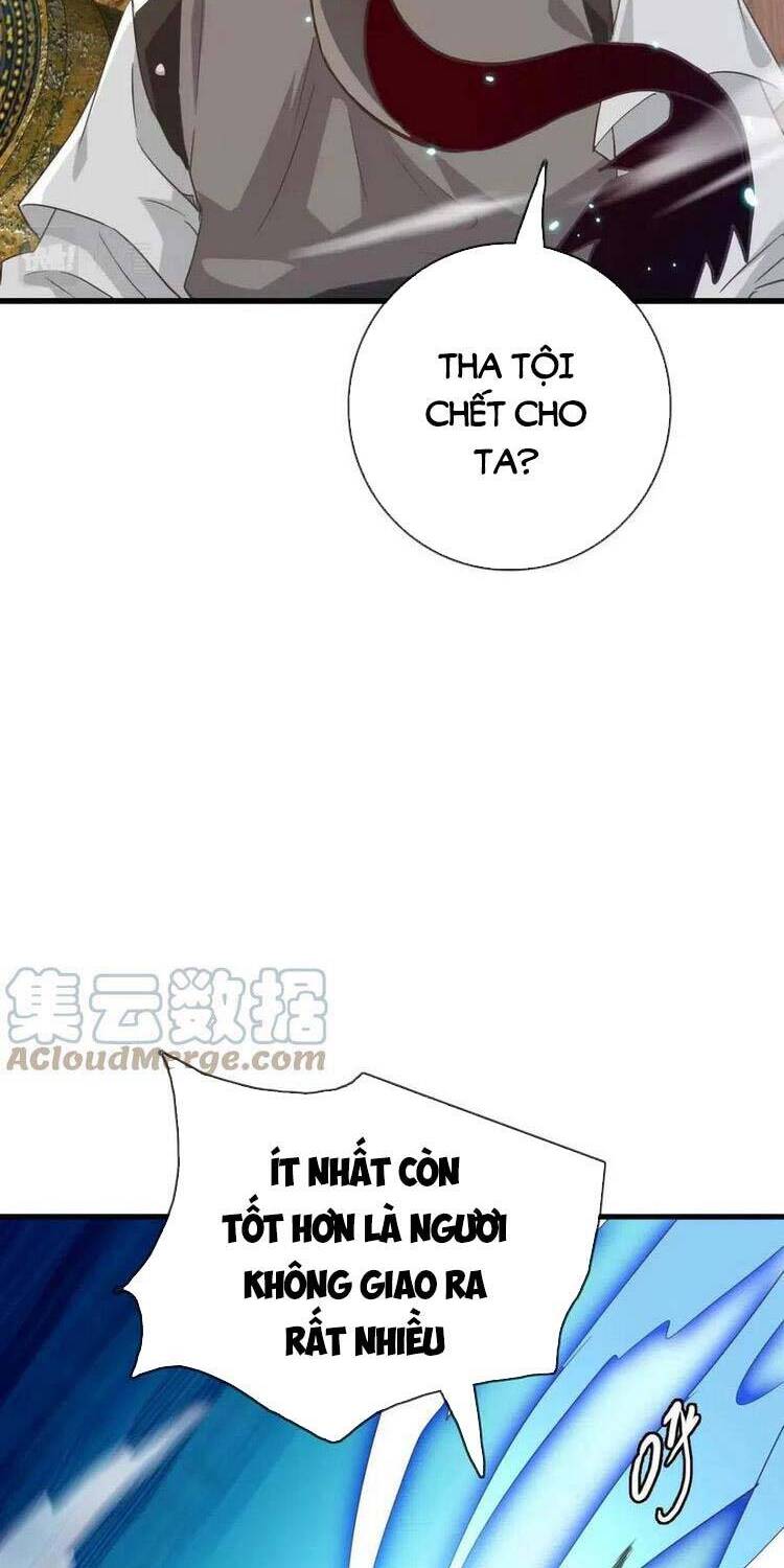 Hệ Thống Thăng Cấp Điên Cuồng Chapter 26 - 12