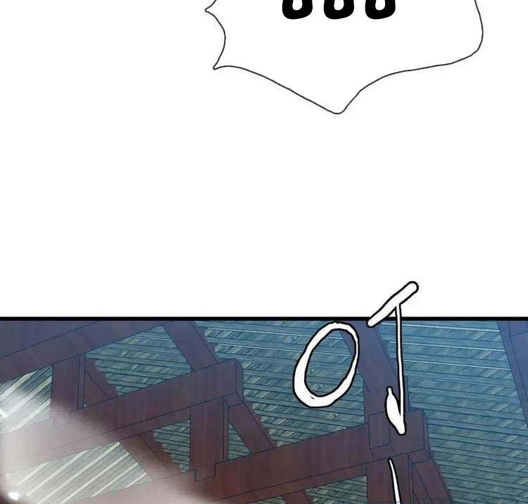 Hệ Thống Thăng Cấp Điên Cuồng Chapter 26 - 17