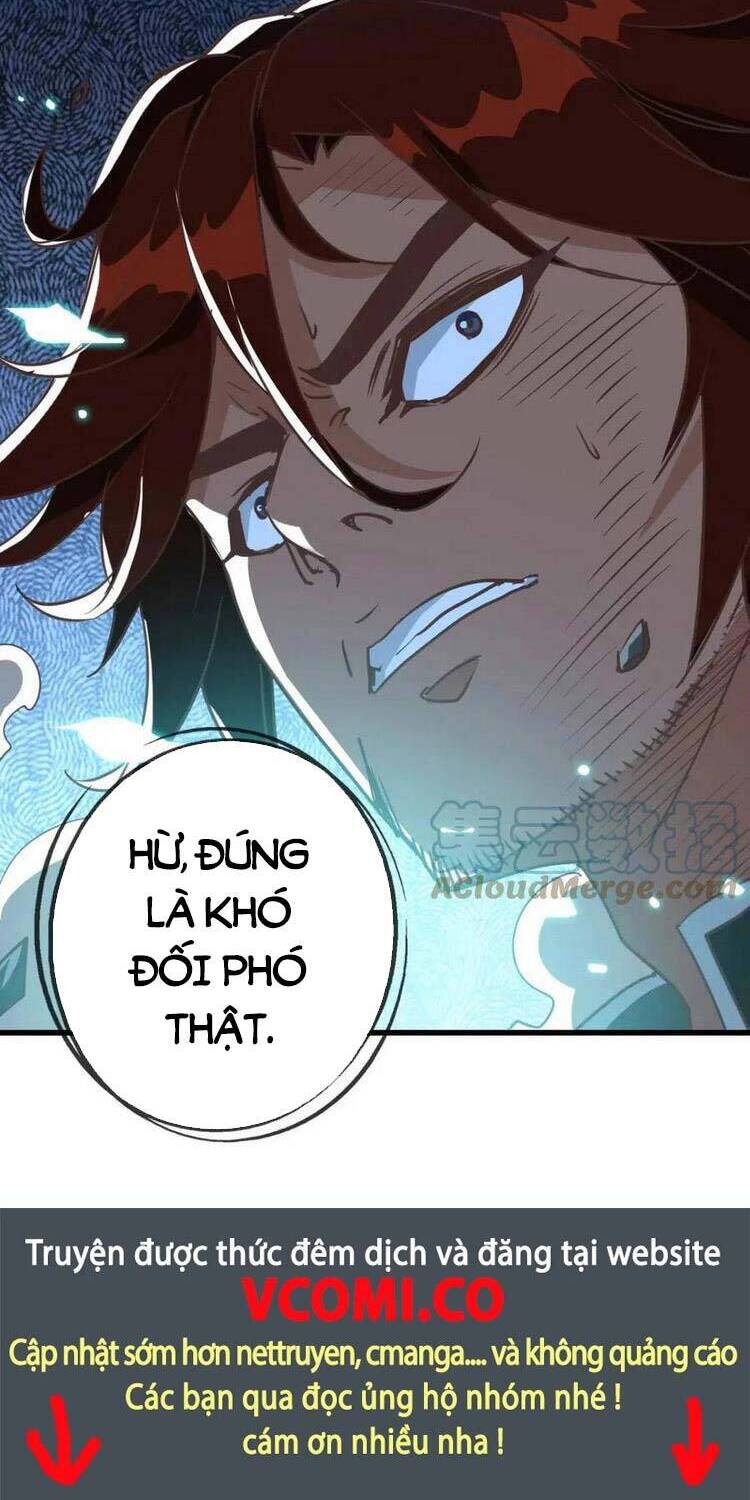 Hệ Thống Thăng Cấp Điên Cuồng Chapter 26 - 38