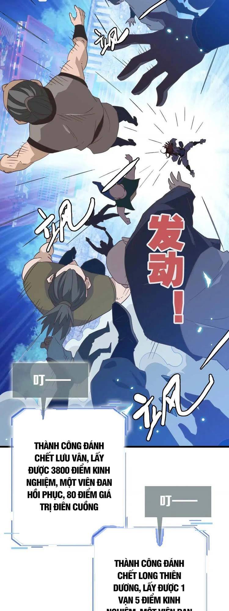 Hệ Thống Thăng Cấp Điên Cuồng Chapter 28 - 13