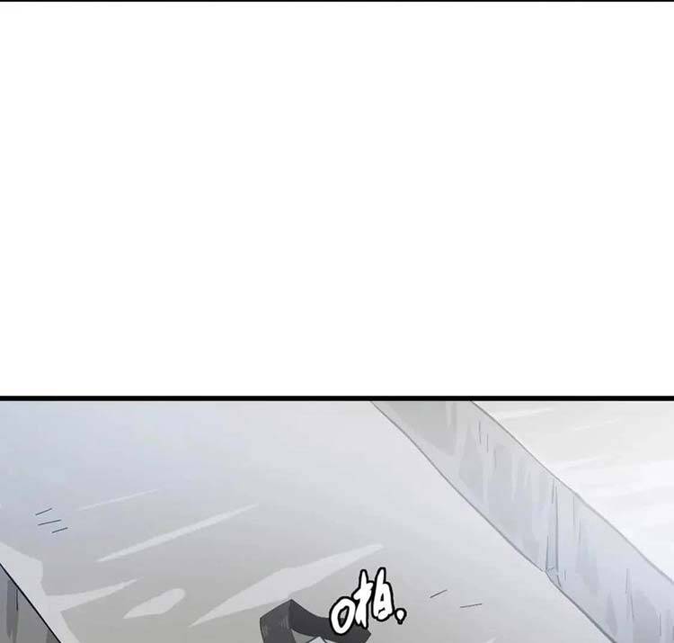 Hệ Thống Thăng Cấp Điên Cuồng Chapter 28 - 17