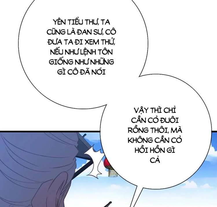 Hệ Thống Thăng Cấp Điên Cuồng Chapter 28 - 34