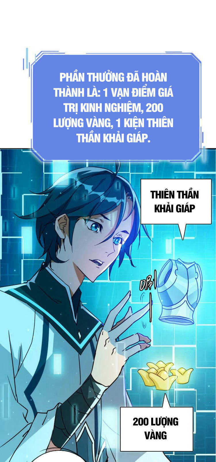 Hệ Thống Thăng Cấp Điên Cuồng Chapter 3 - 1