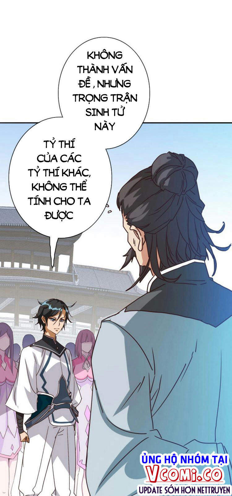 Hệ Thống Thăng Cấp Điên Cuồng Chapter 3 - 15