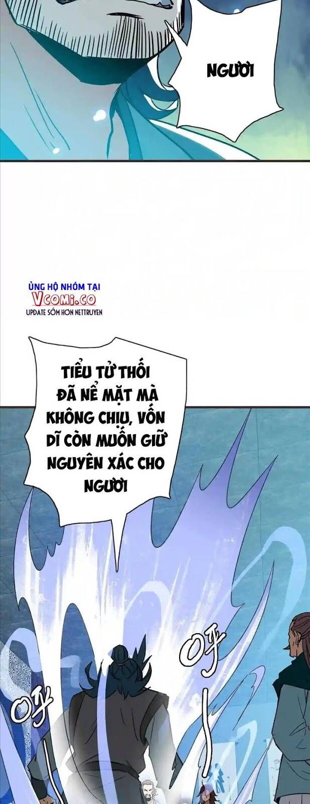 Hệ Thống Thăng Cấp Điên Cuồng Chapter 30 - 12