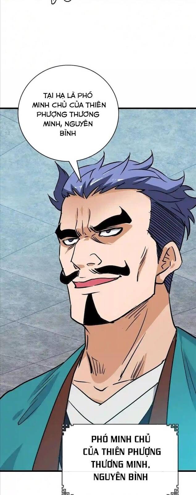 Hệ Thống Thăng Cấp Điên Cuồng Chapter 30 - 47