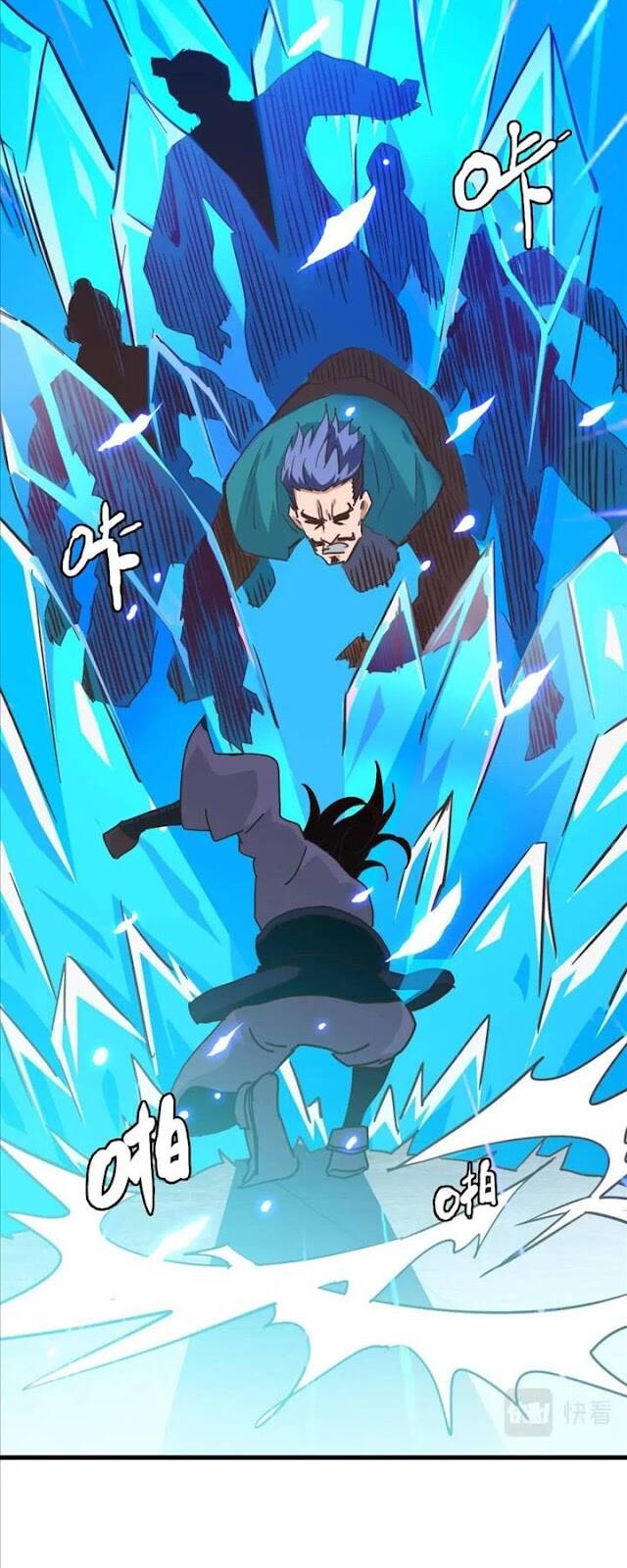 Hệ Thống Thăng Cấp Điên Cuồng Chapter 31 - 21