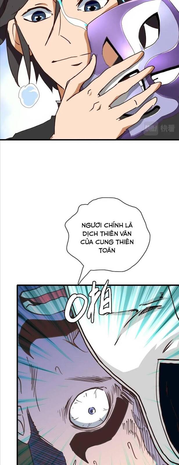 Hệ Thống Thăng Cấp Điên Cuồng Chapter 31 - 33