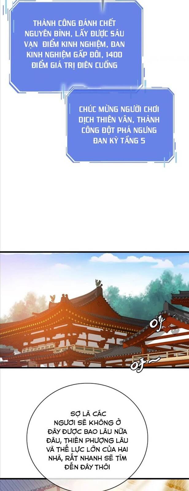 Hệ Thống Thăng Cấp Điên Cuồng Chapter 31 - 35