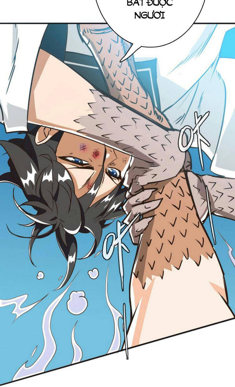 Hệ Thống Thăng Cấp Điên Cuồng Chapter 6 - 17
