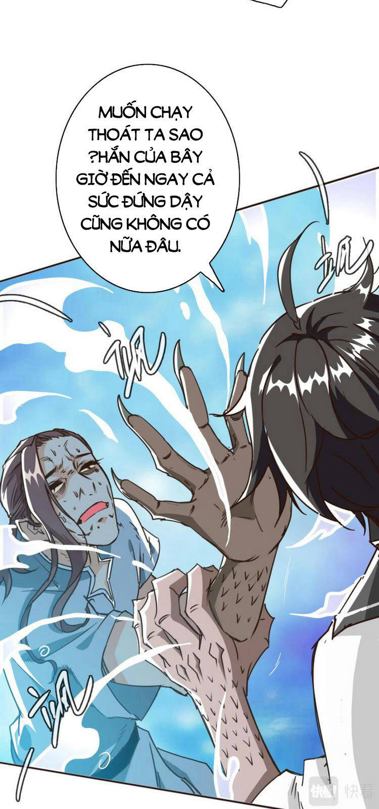 Hệ Thống Thăng Cấp Điên Cuồng Chapter 6 - 21