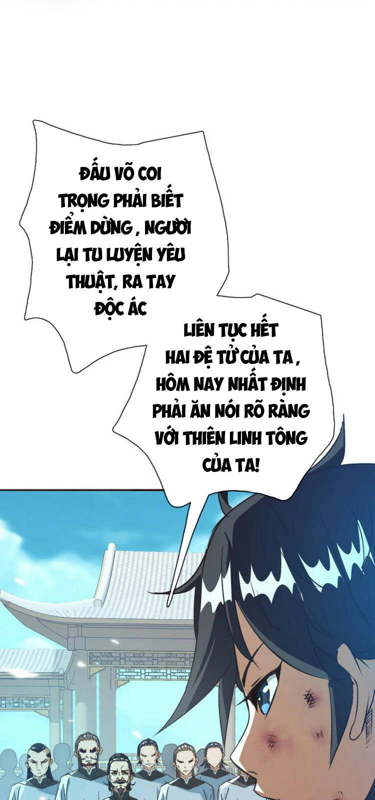 Hệ Thống Thăng Cấp Điên Cuồng Chapter 6 - 39