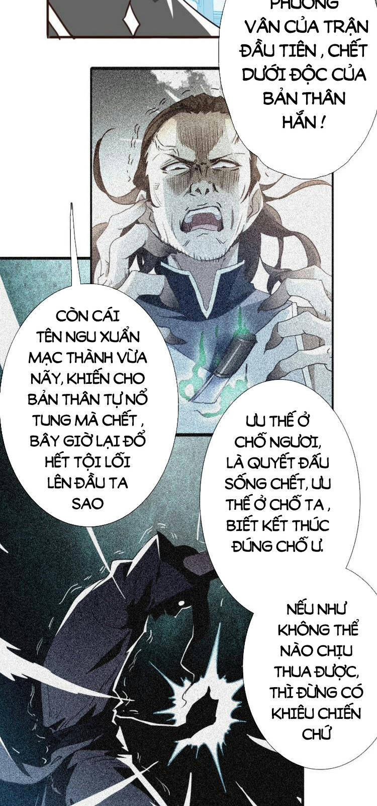 Hệ Thống Thăng Cấp Điên Cuồng Chapter 6 - 42