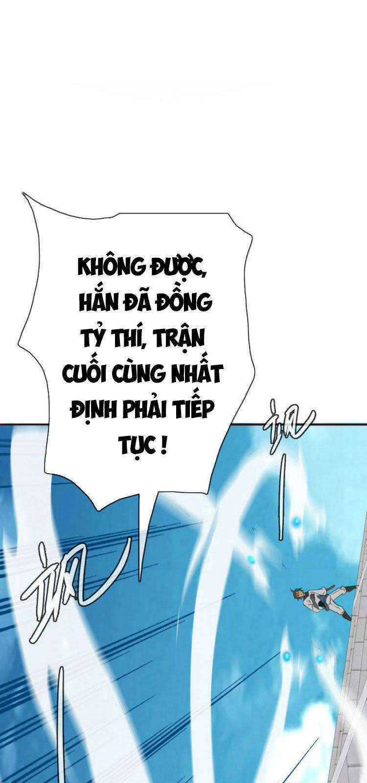 Hệ Thống Thăng Cấp Điên Cuồng Chapter 6 - 48