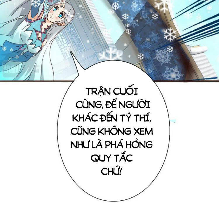 Hệ Thống Thăng Cấp Điên Cuồng Chapter 6 - 51