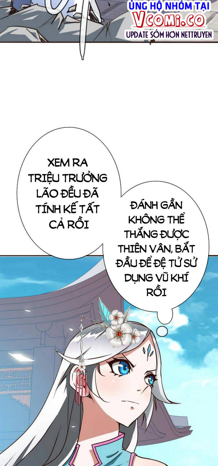 Hệ Thống Thăng Cấp Điên Cuồng Chapter 6 - 66
