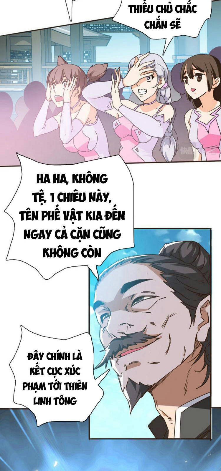 Hệ Thống Thăng Cấp Điên Cuồng Chapter 6 - 9