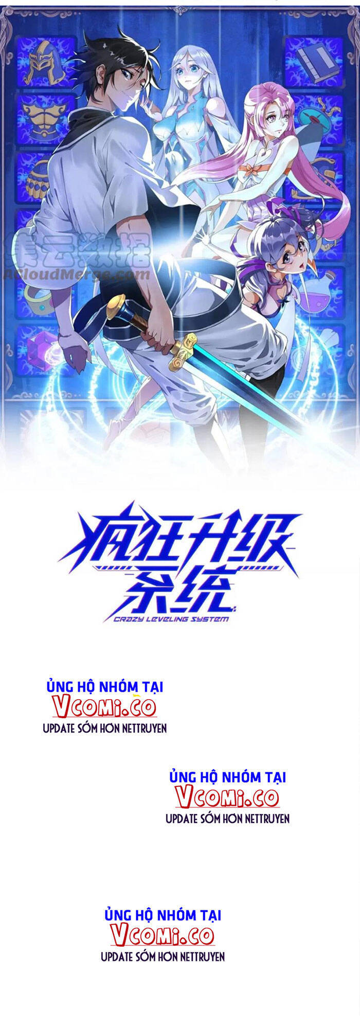 Hệ Thống Thăng Cấp Điên Cuồng Chapter 32 - 1