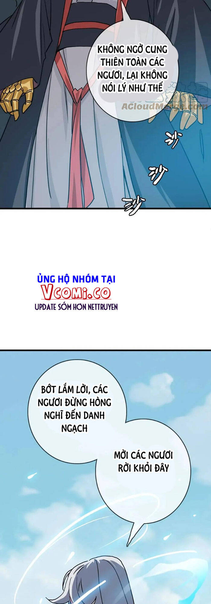 Hệ Thống Thăng Cấp Điên Cuồng Chapter 32 - 11